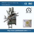 Multiple Materials Double Bags Packing Machine